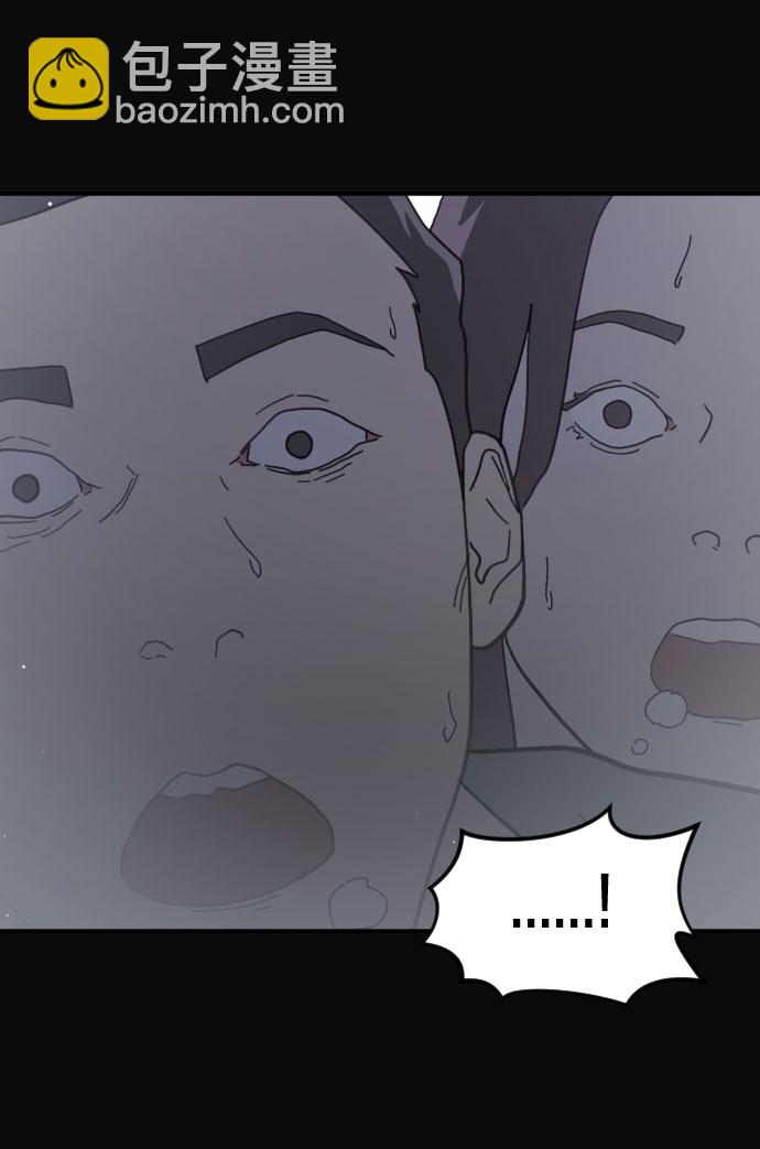 第67话12