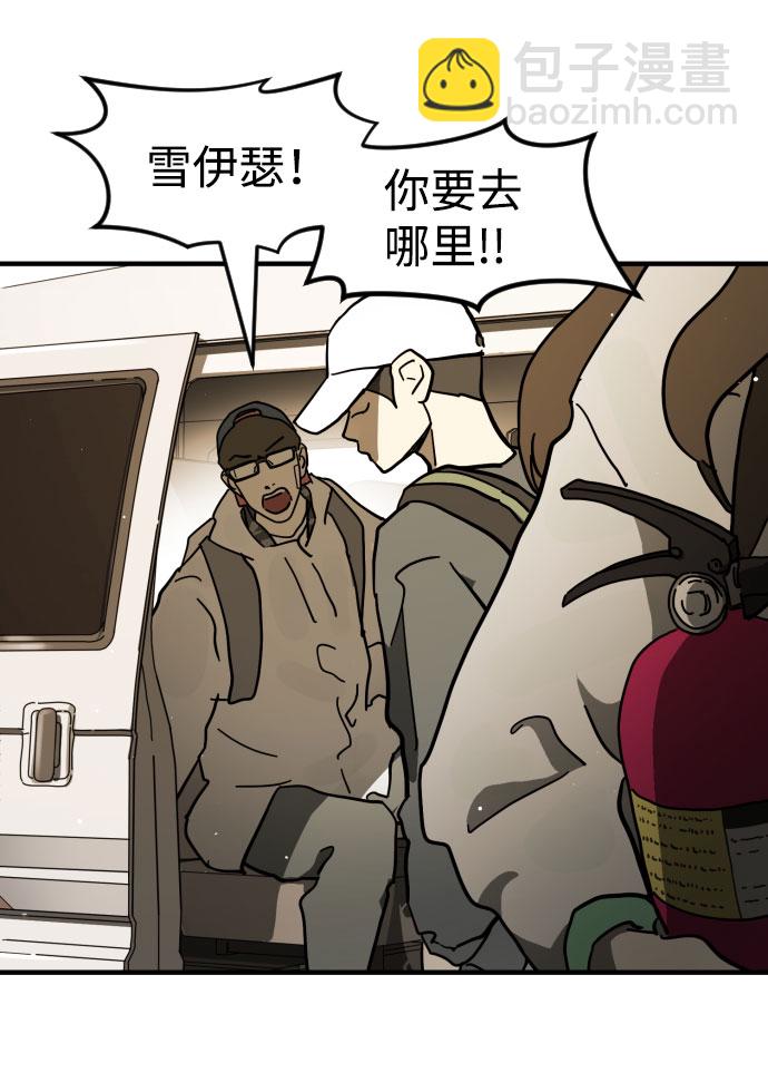 第67话25