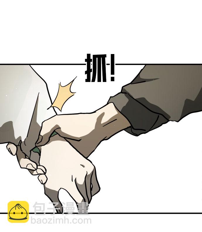 第67话26