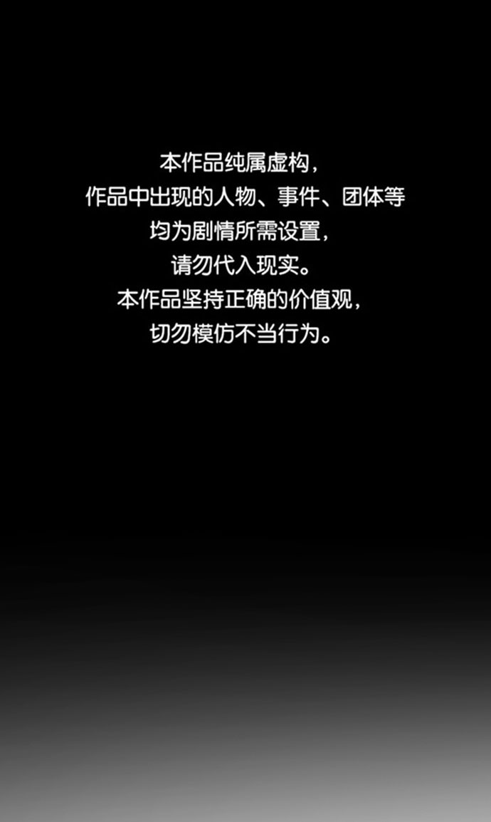 第69话0