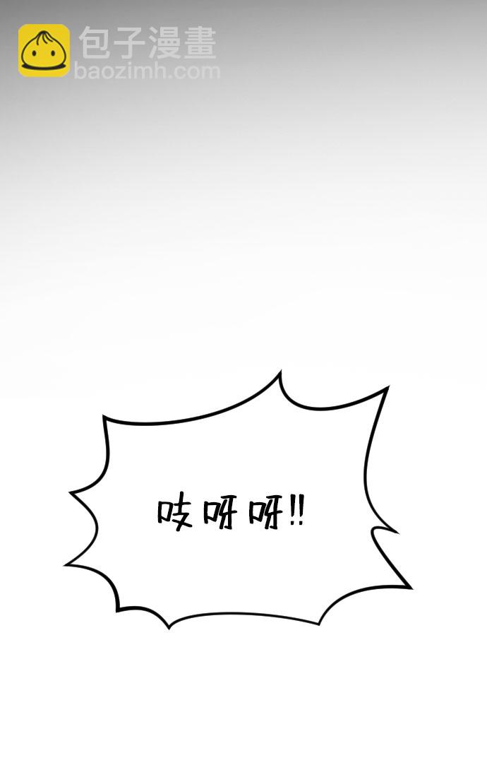 第69话1