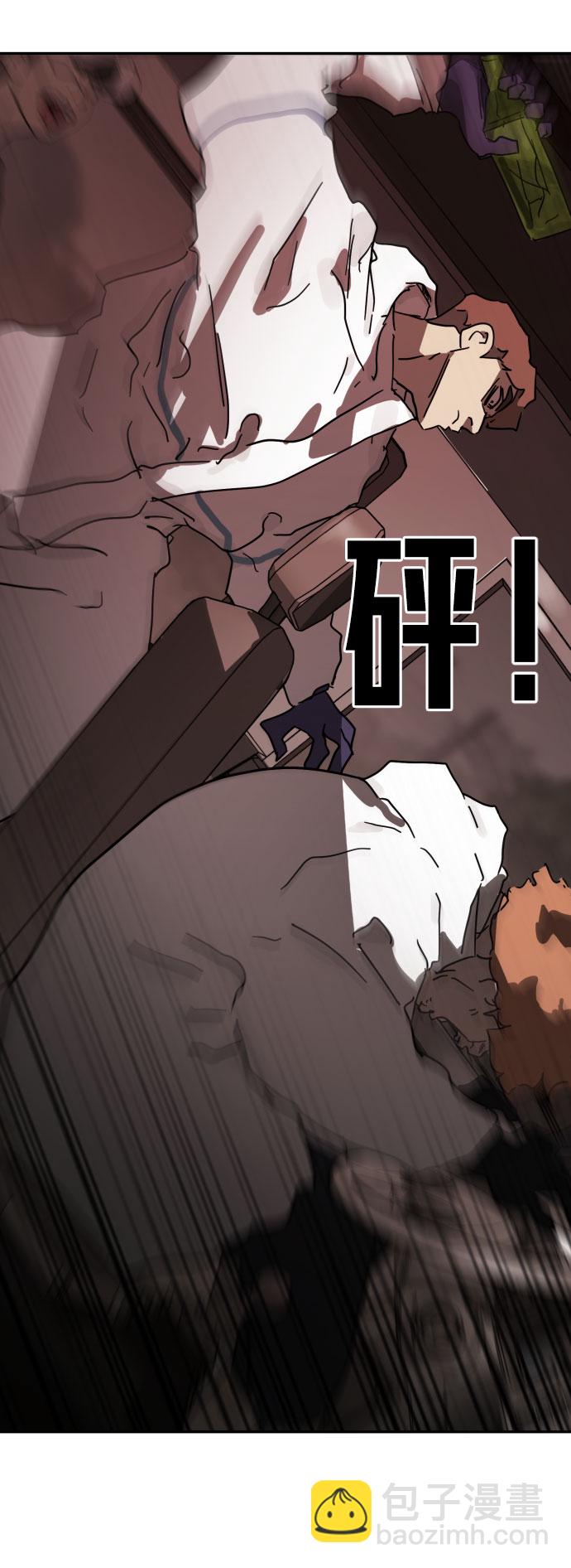 第69话107