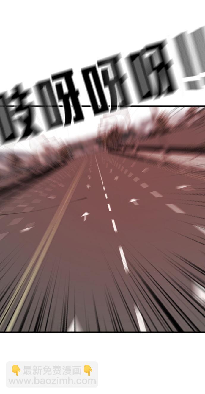 第69话109