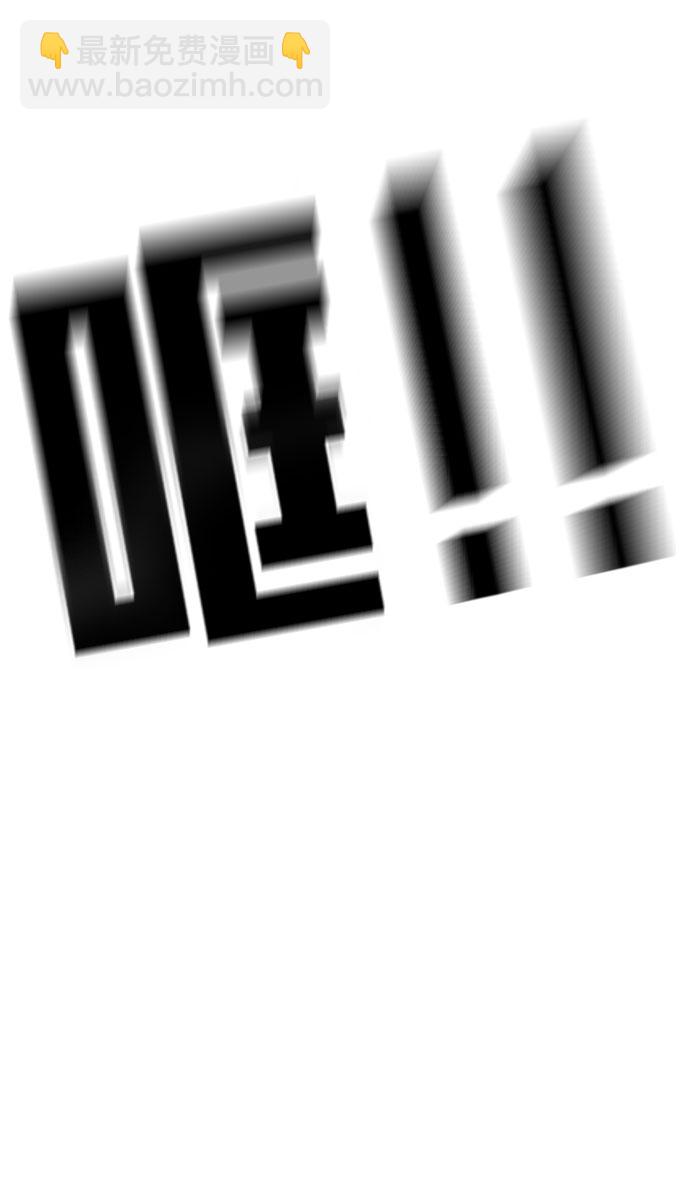 第69话110