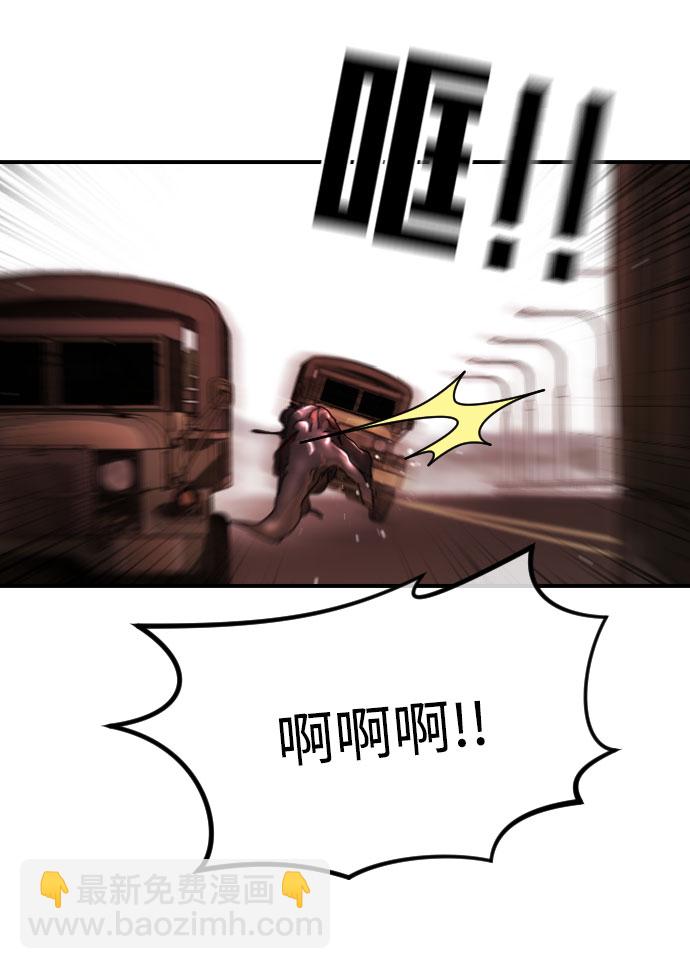 第69话20