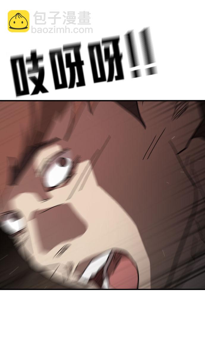 第69话22