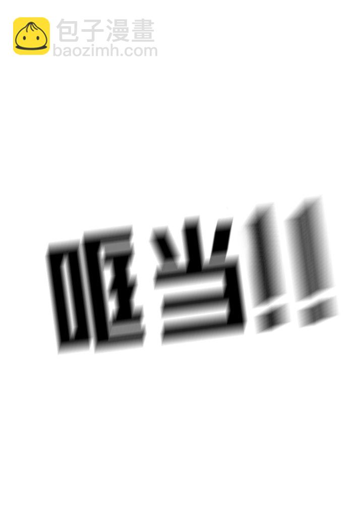 第69话23