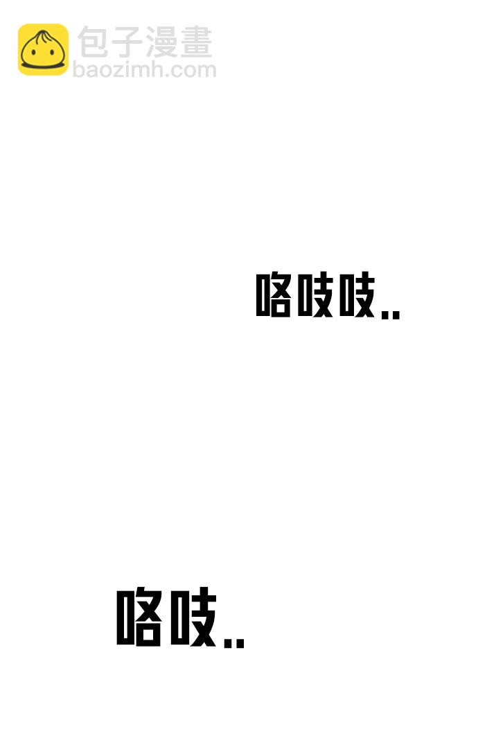 第69话27