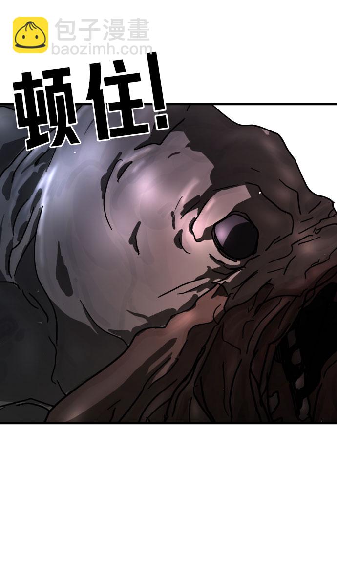 第69话42