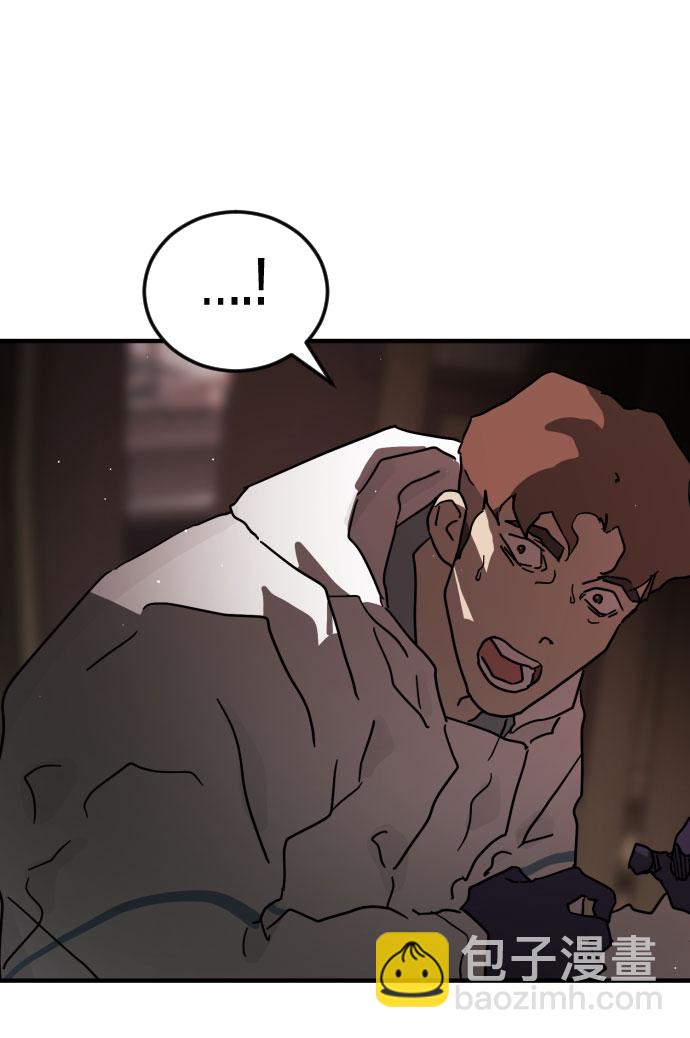 第69话52