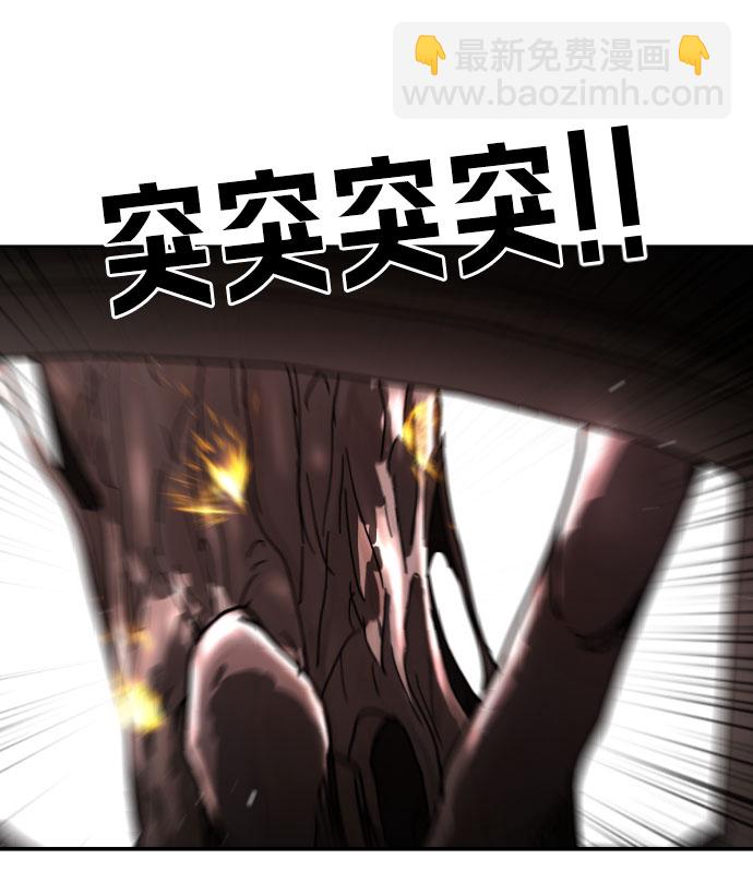 第69话63