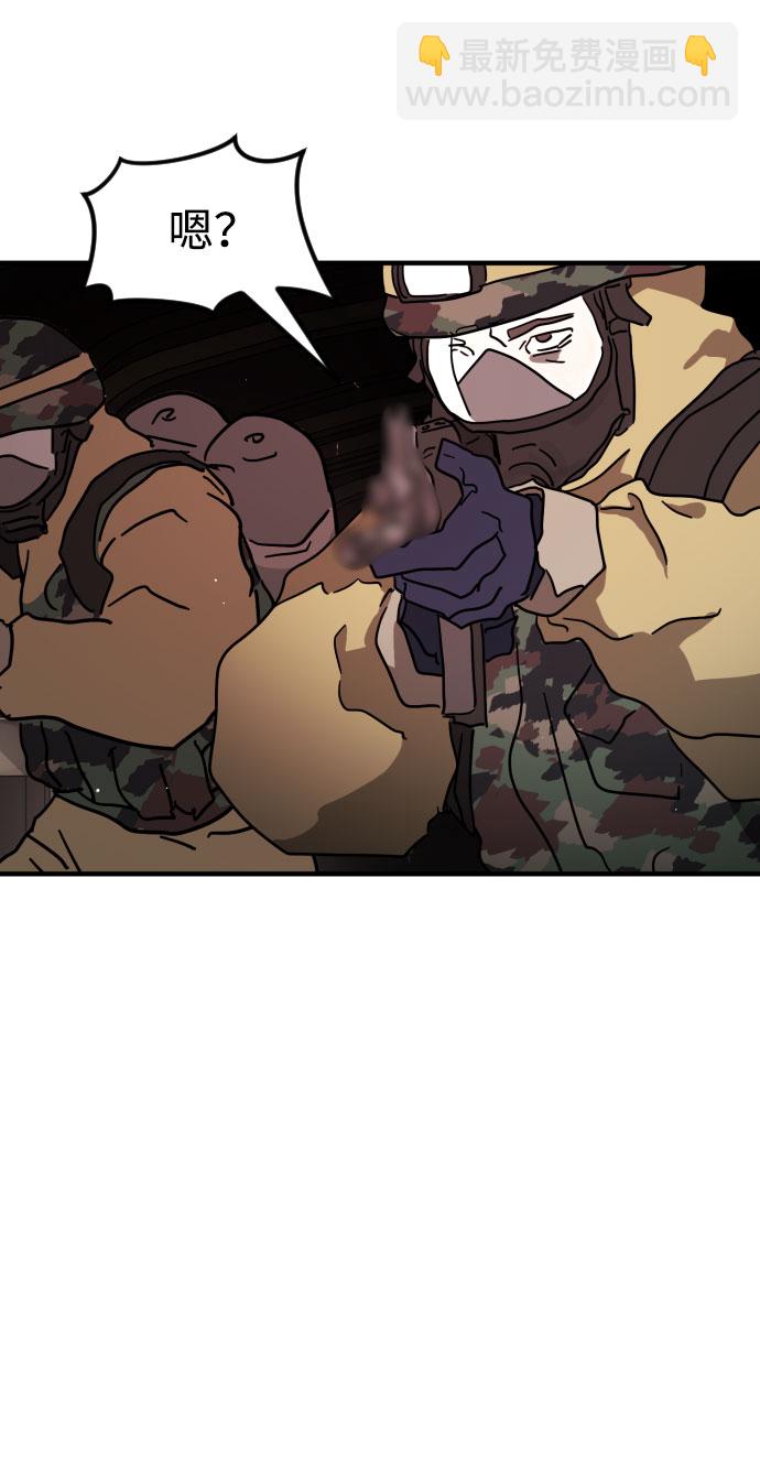 第69话65