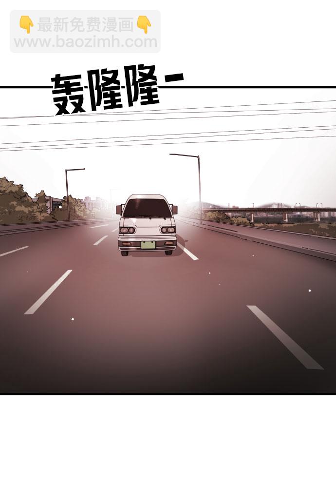 第69话66