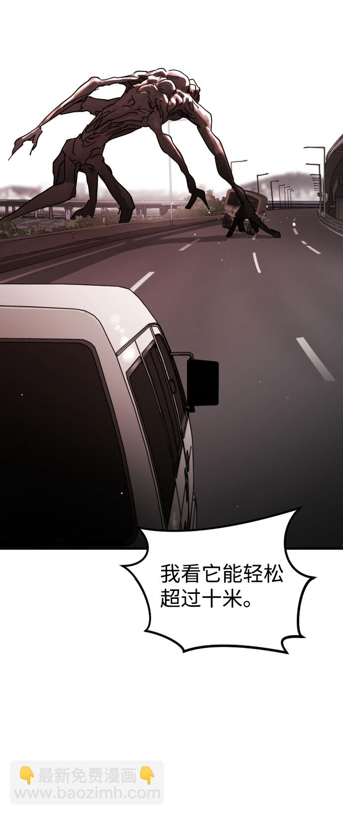 第69话69