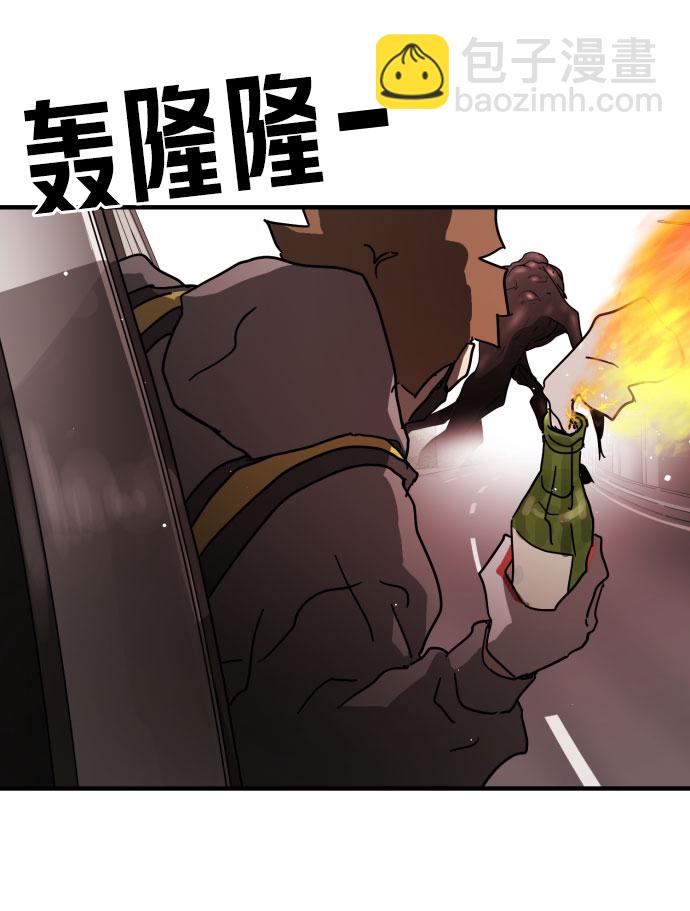 第69话71