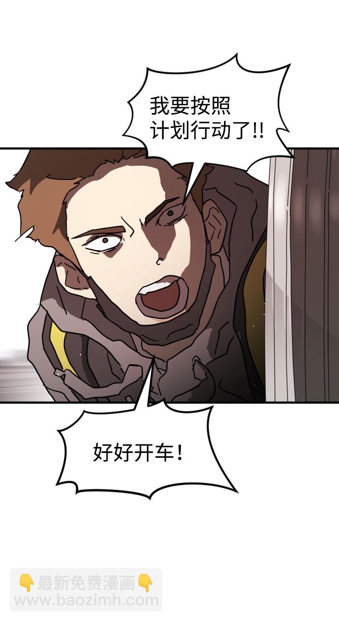 第69话72