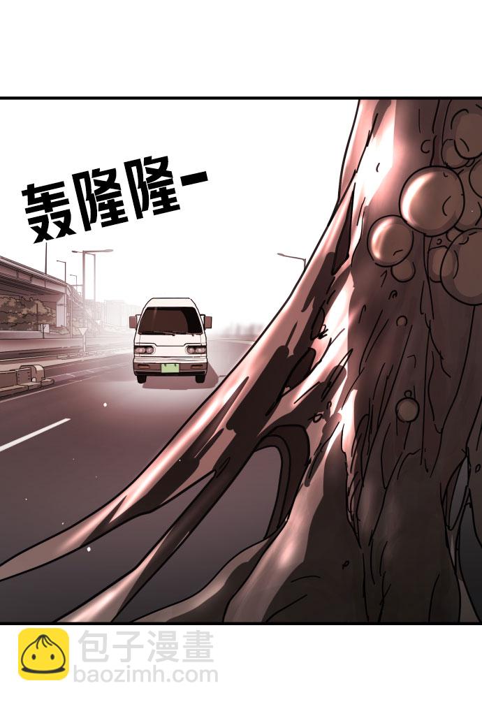 第69话74