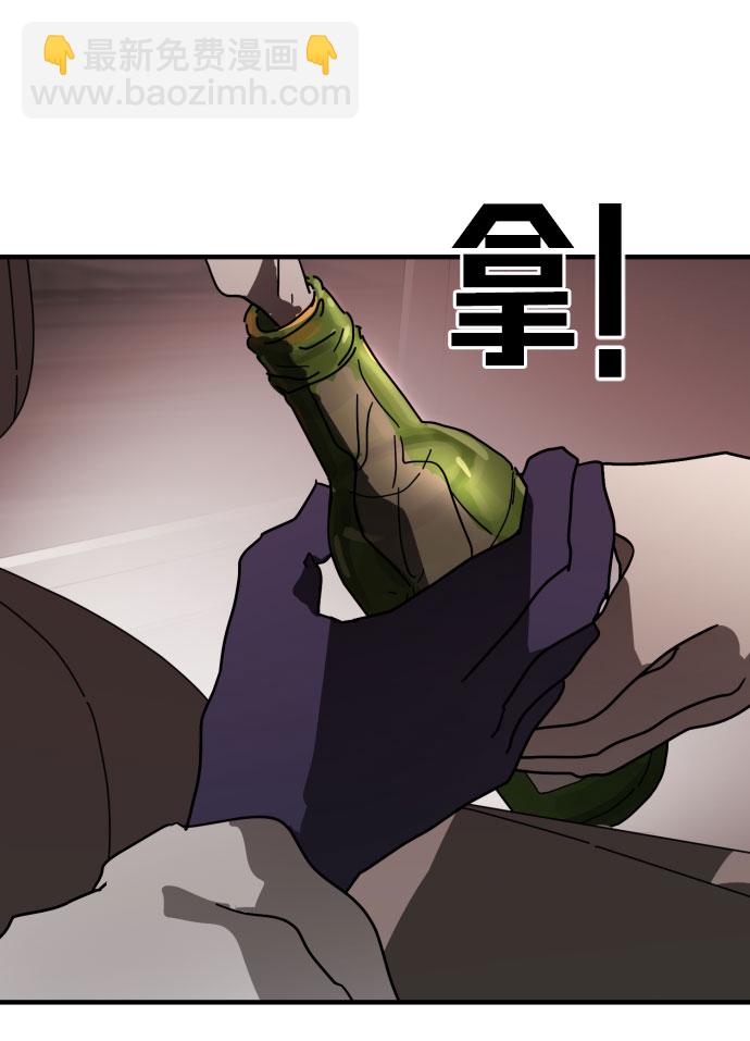 第69话99