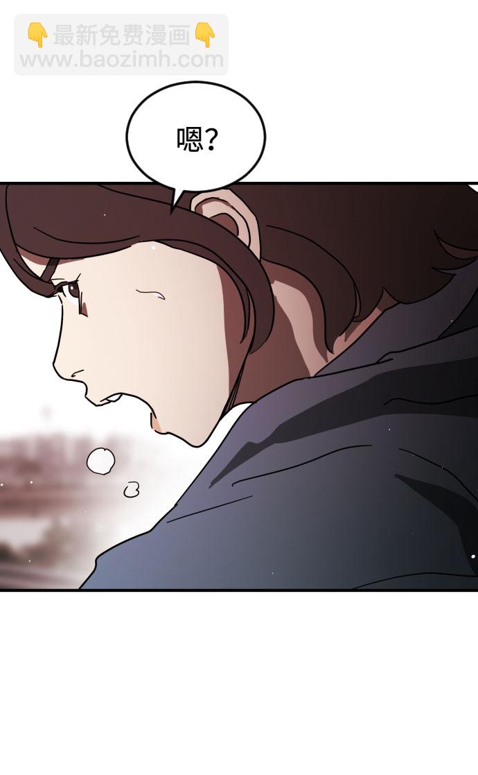 第71话14