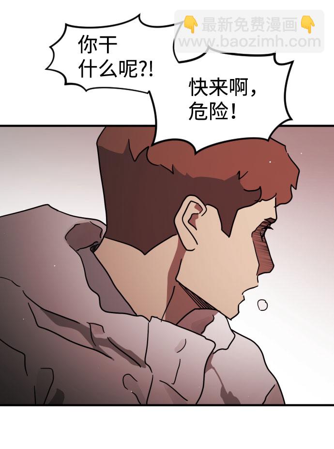第71话17