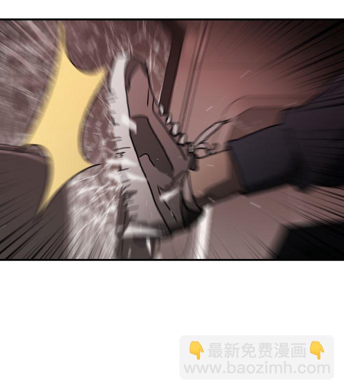 第71话2