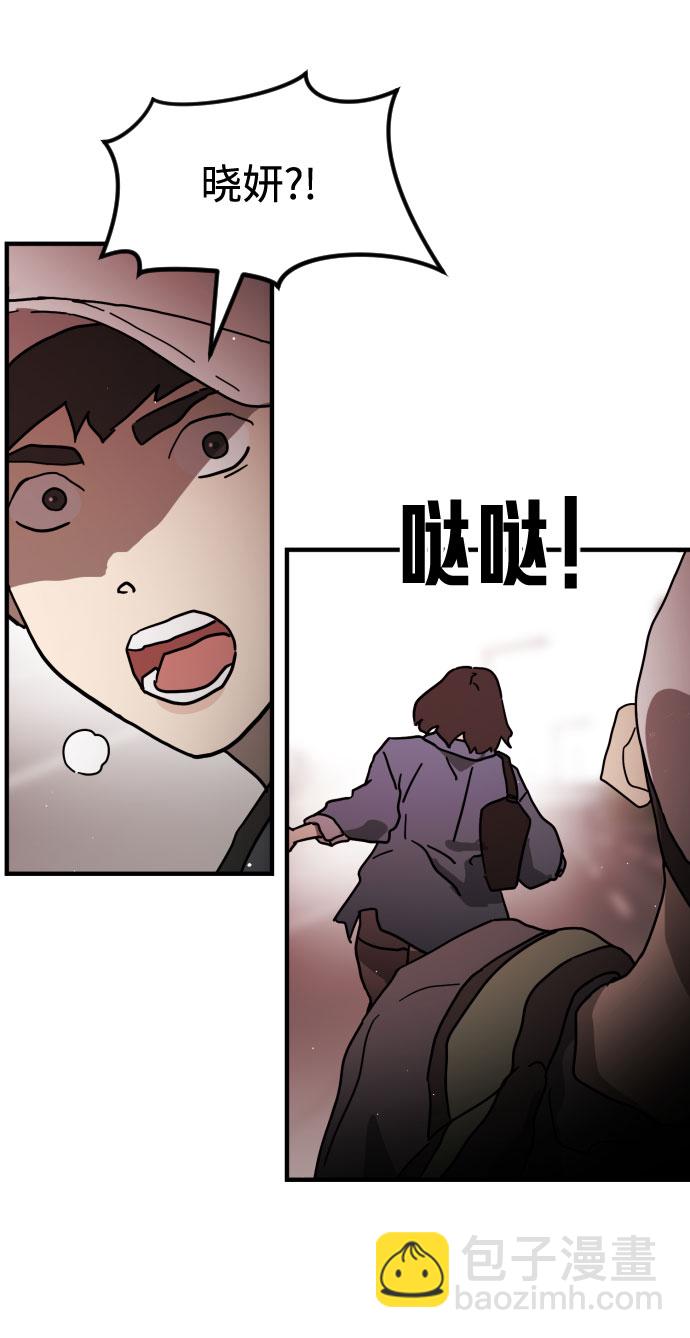 第71话22