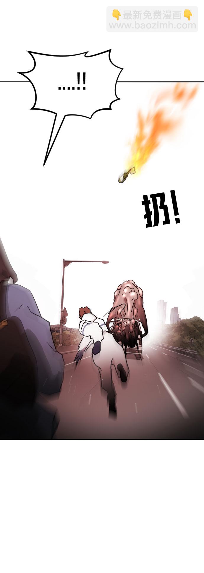 第71话25