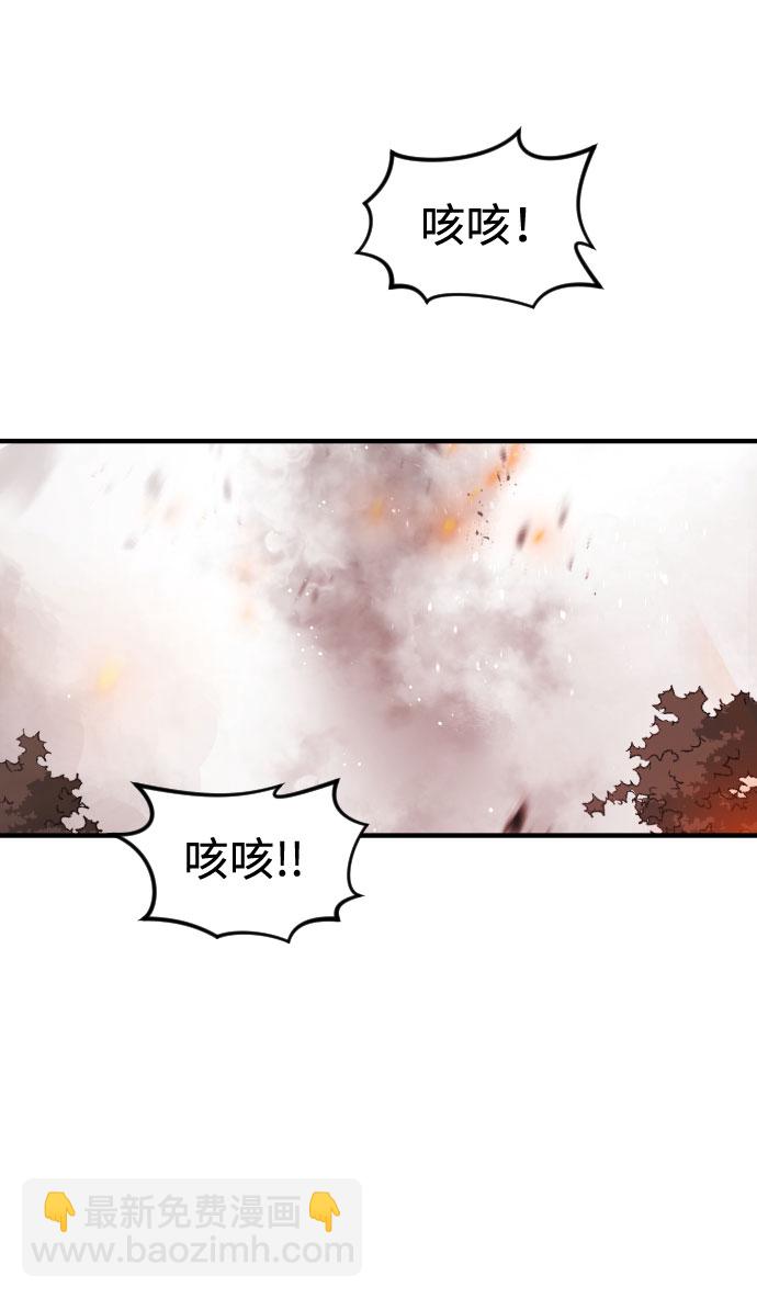 第71话28