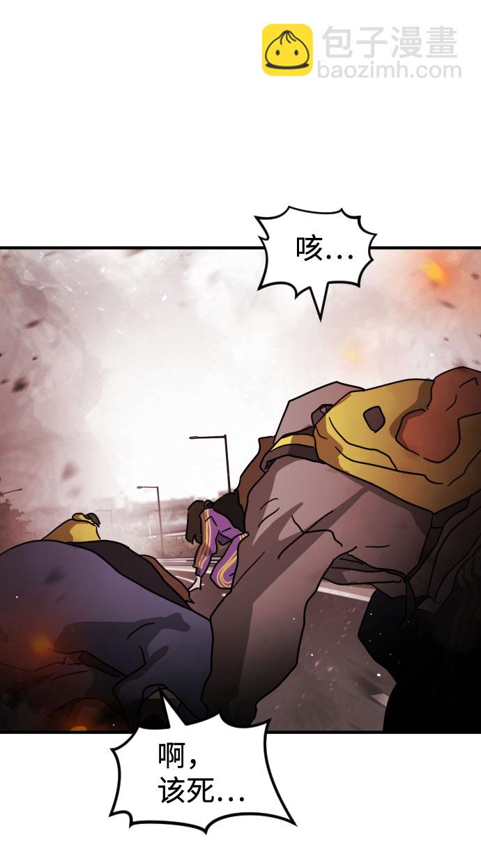 第71话29