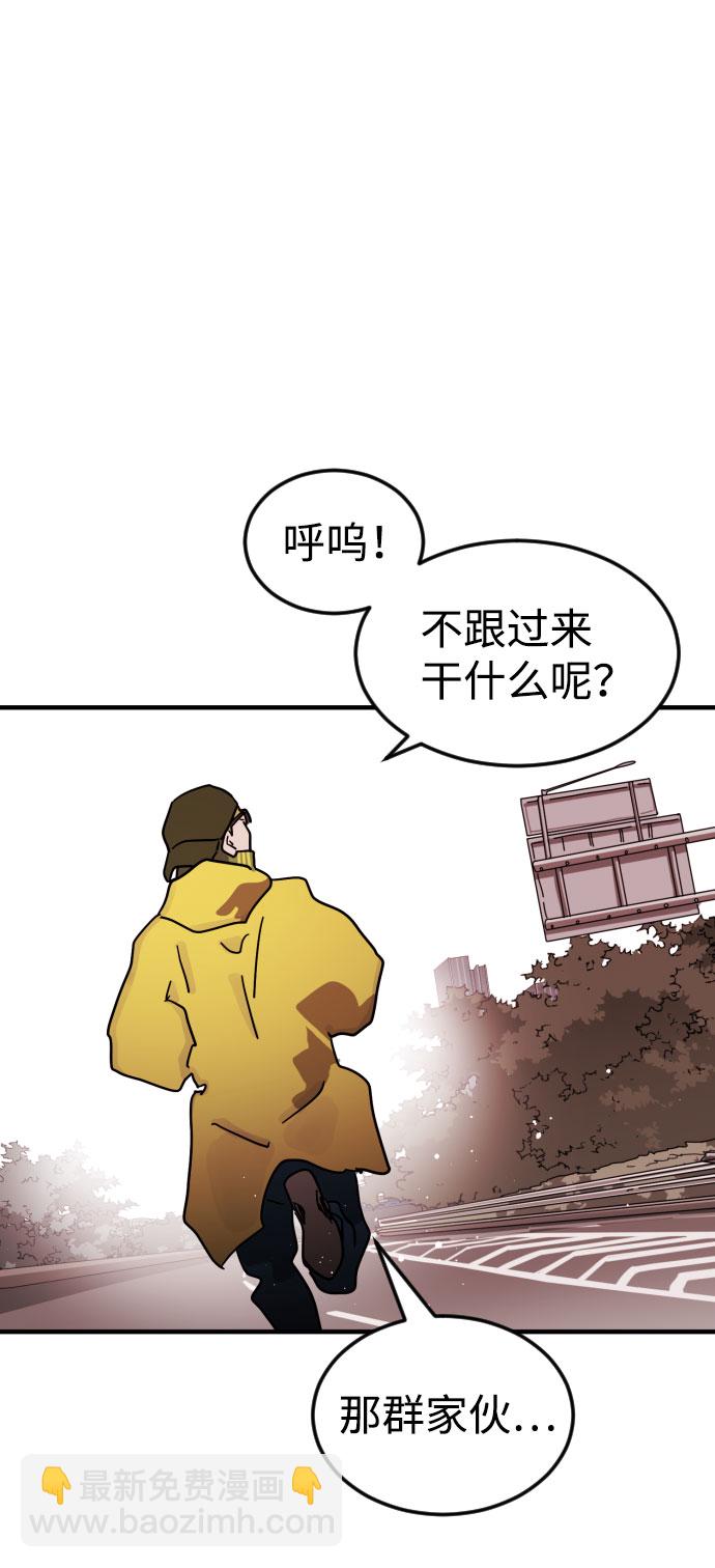 第71话57
