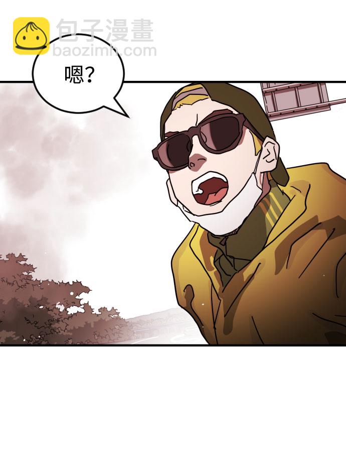 第71话58