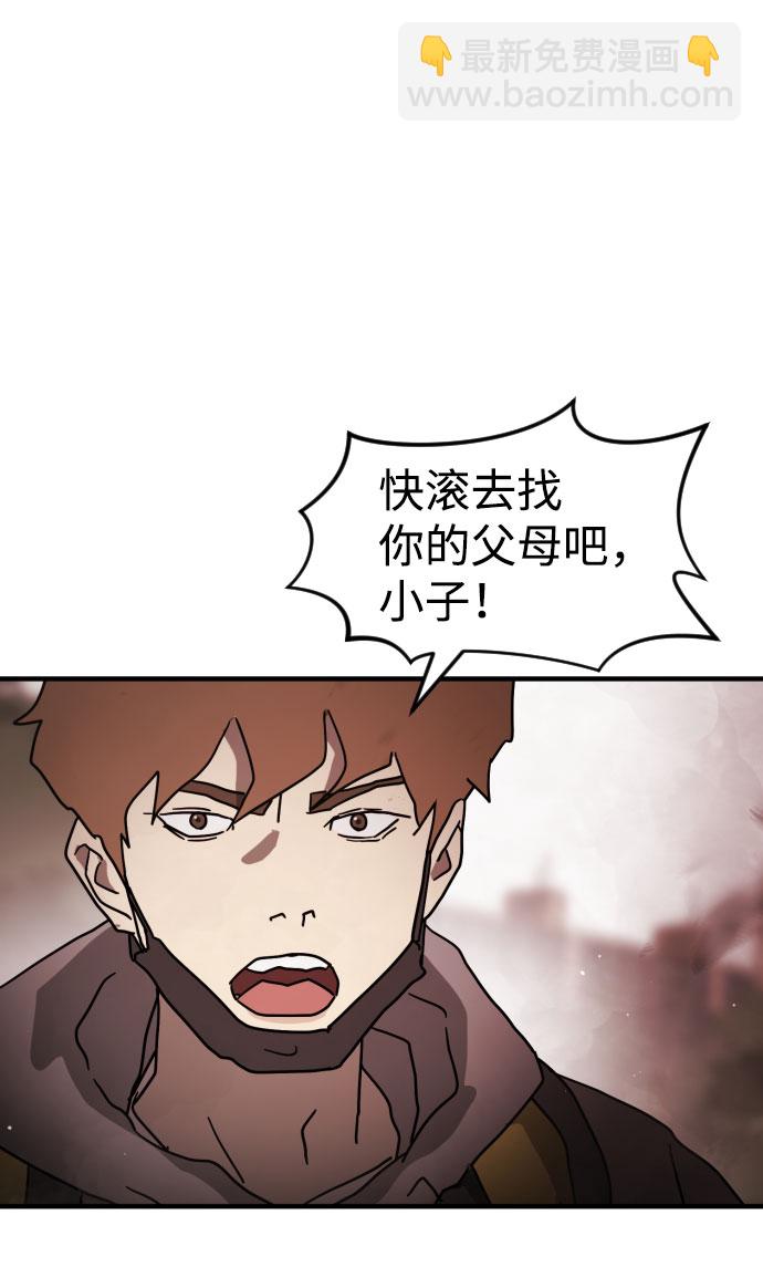 第71话60