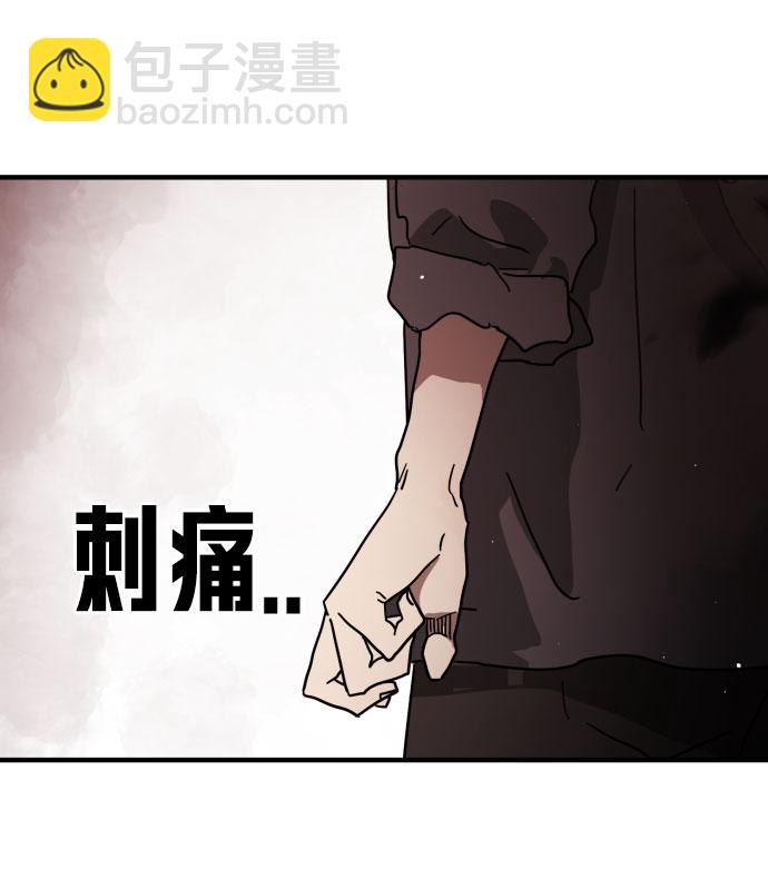 第71话62