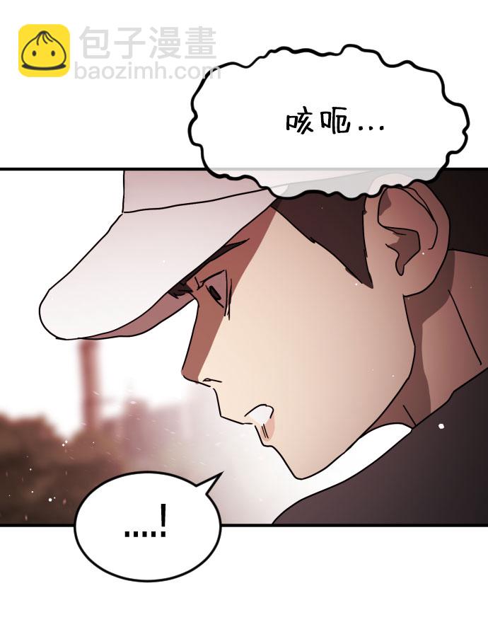 第71话63