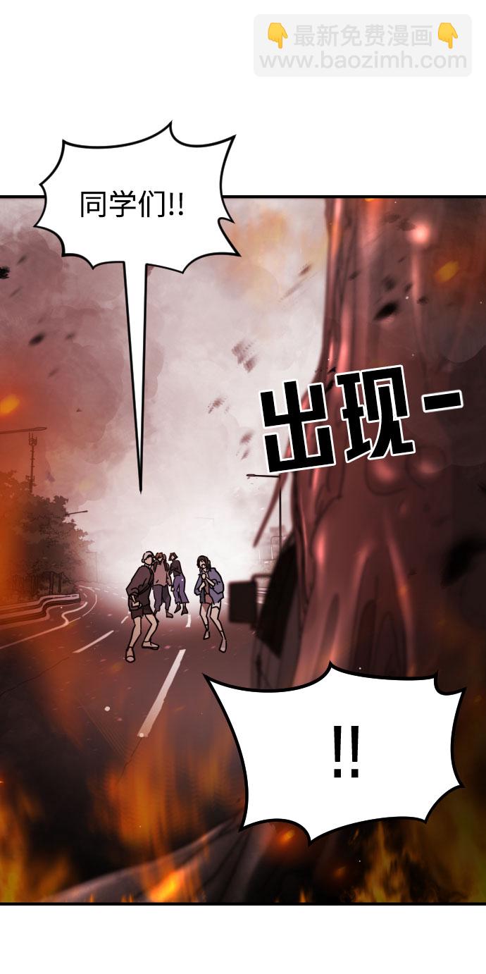 第71话64