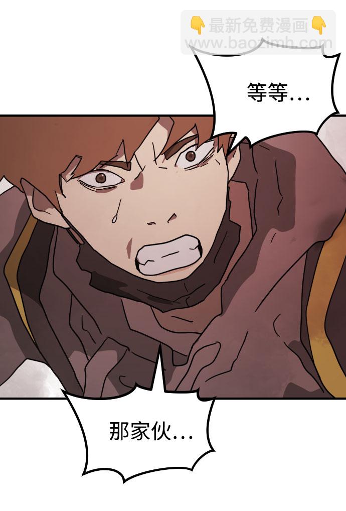 第71话67