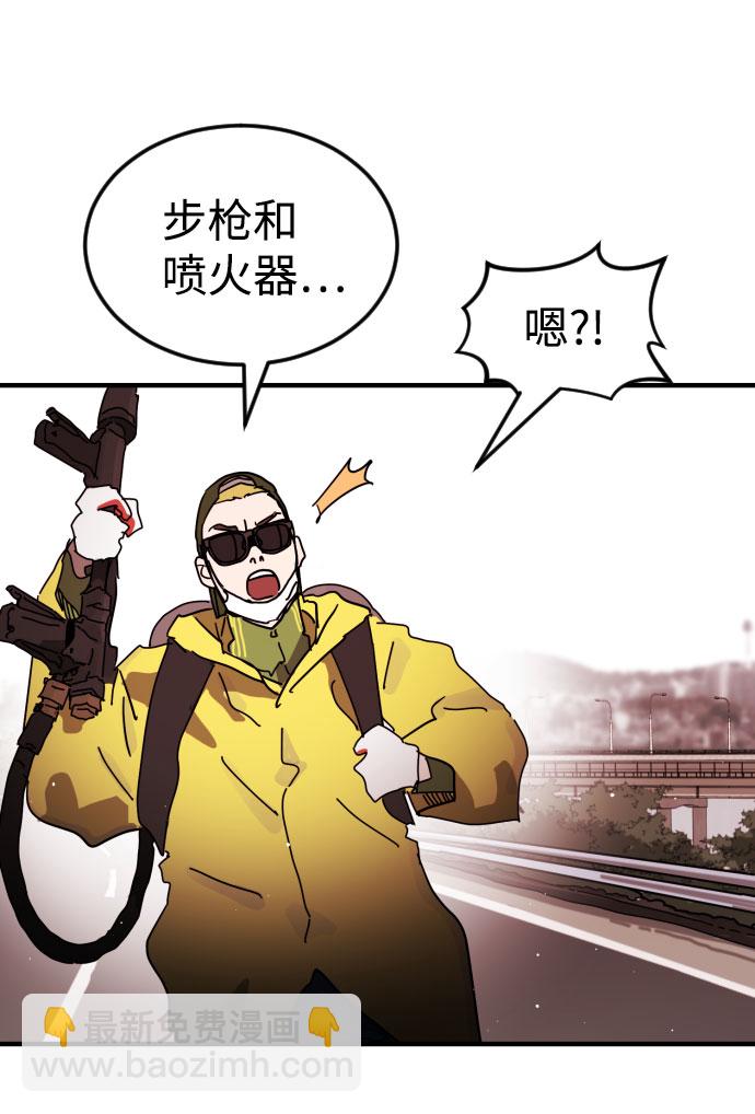 第71话71