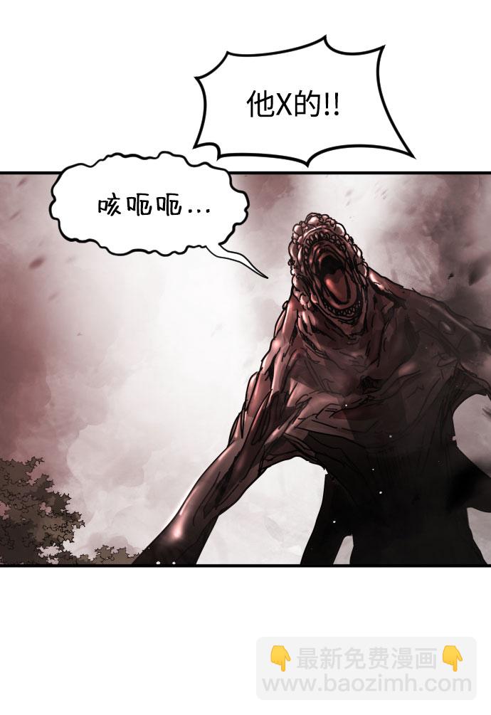 第71话72