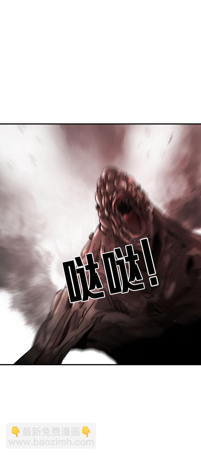 第71话75