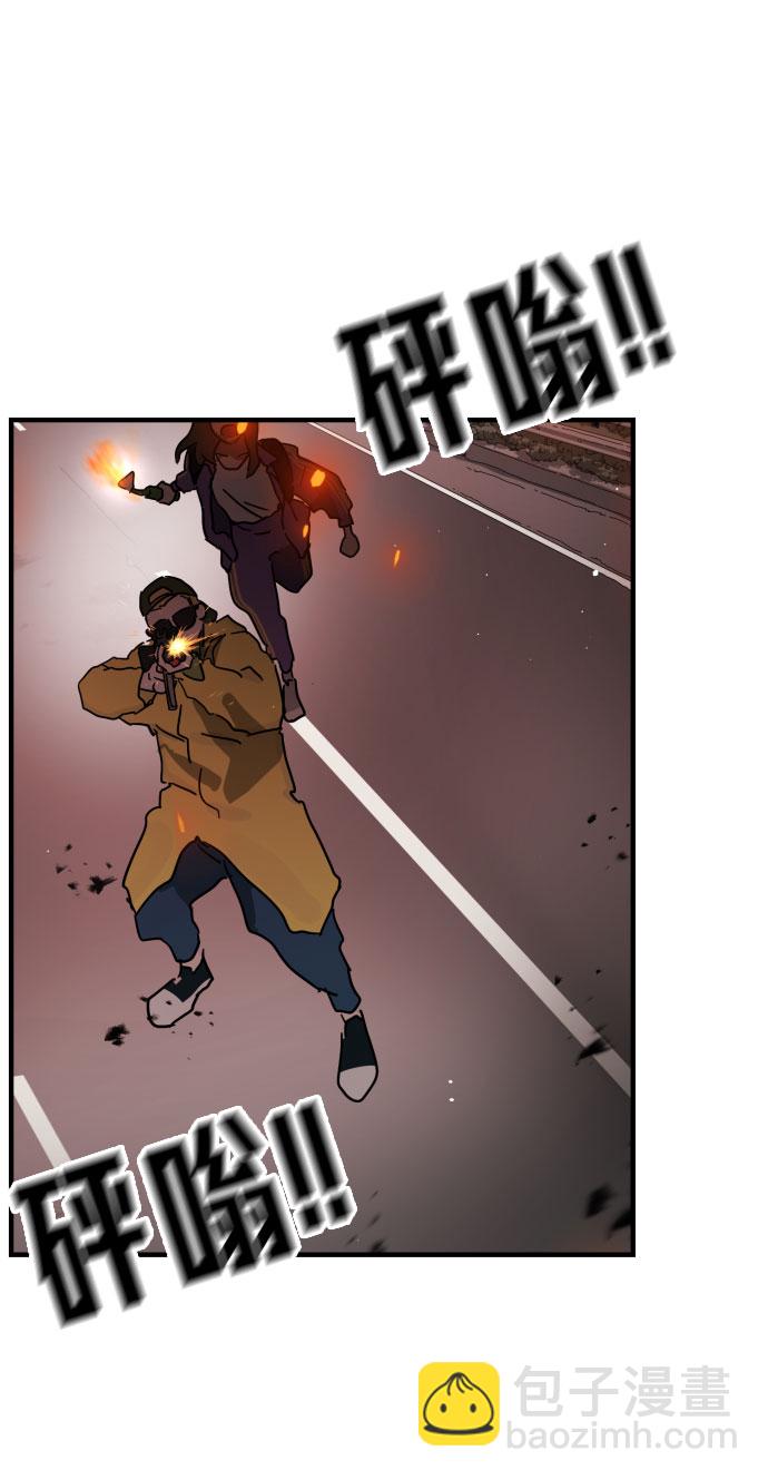 第71话81