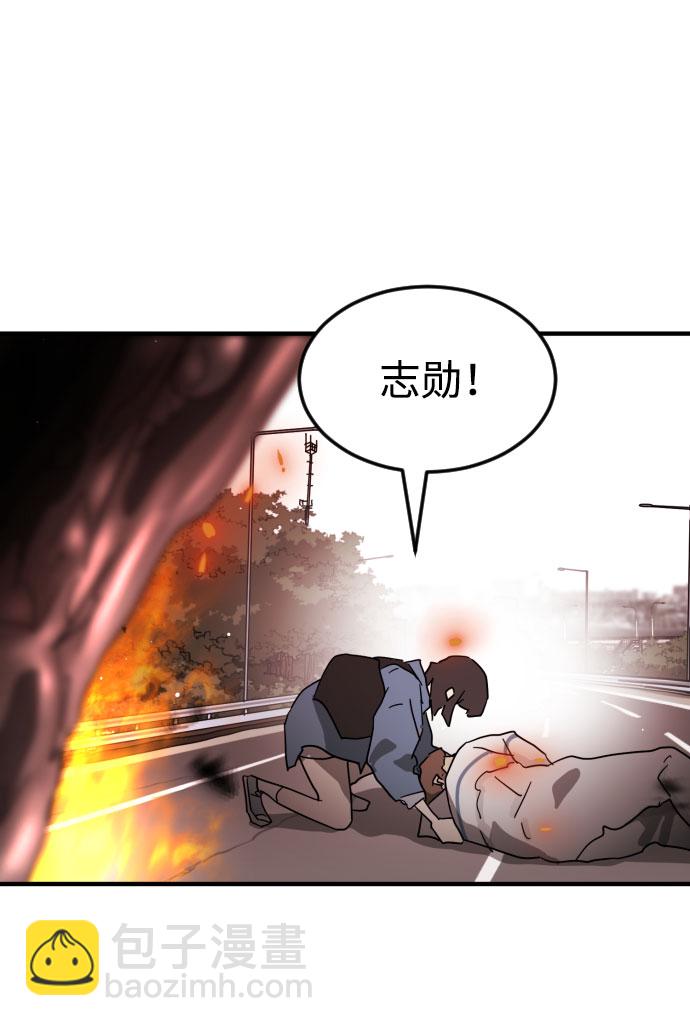 第71话83