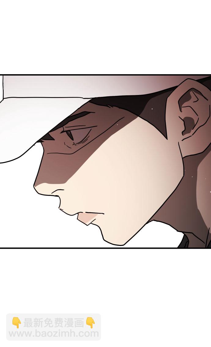 第71话86