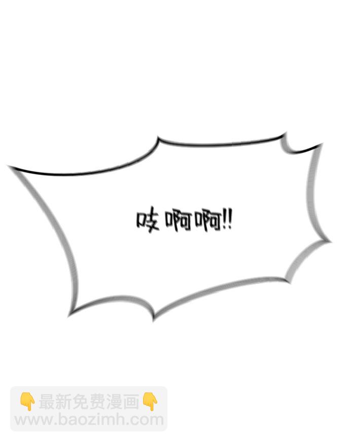 第71话89