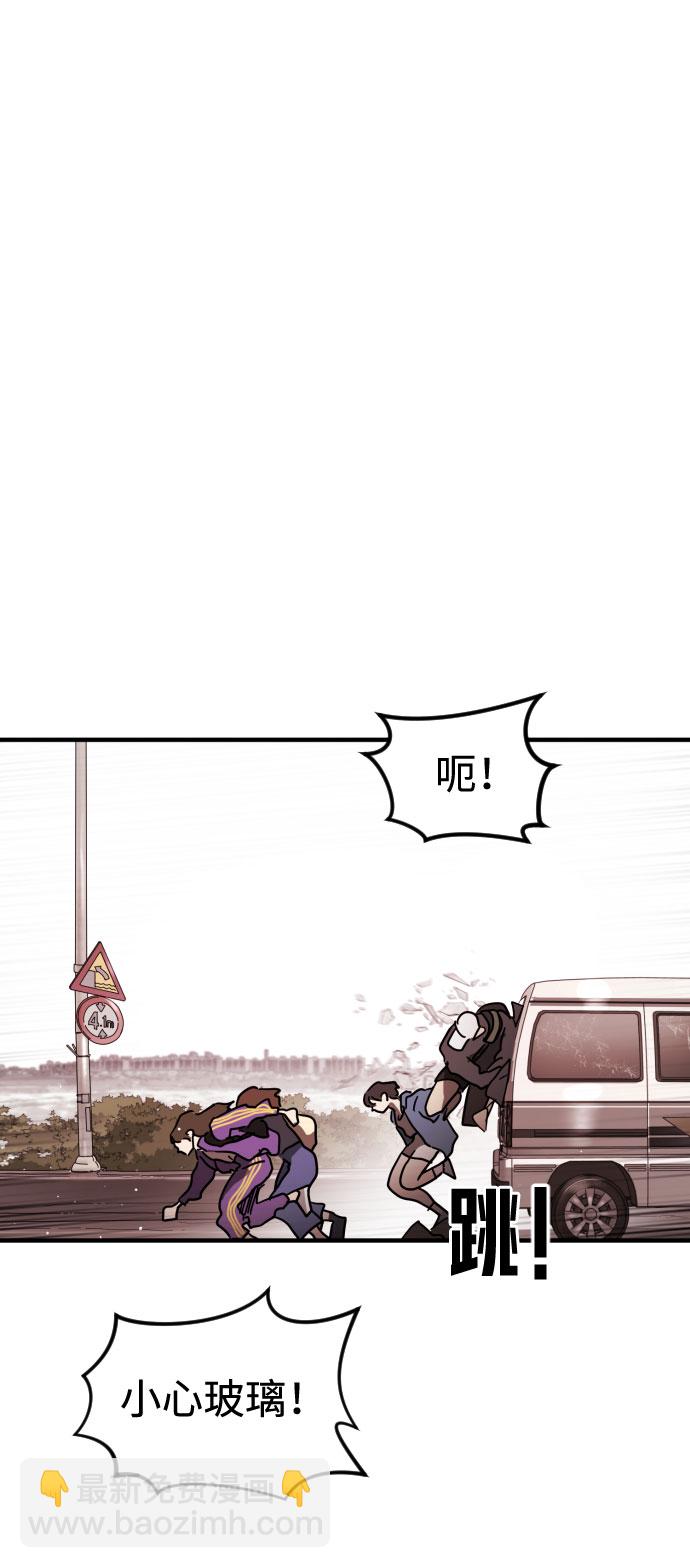 第71话9