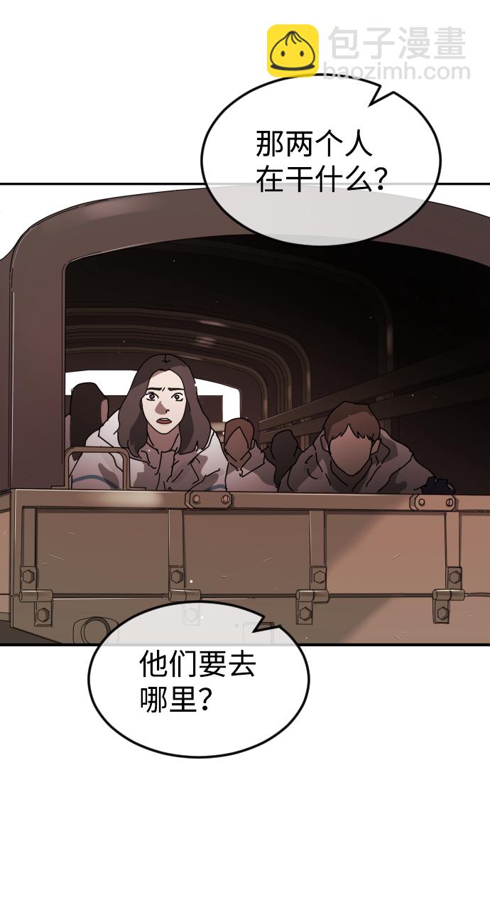 第72话101