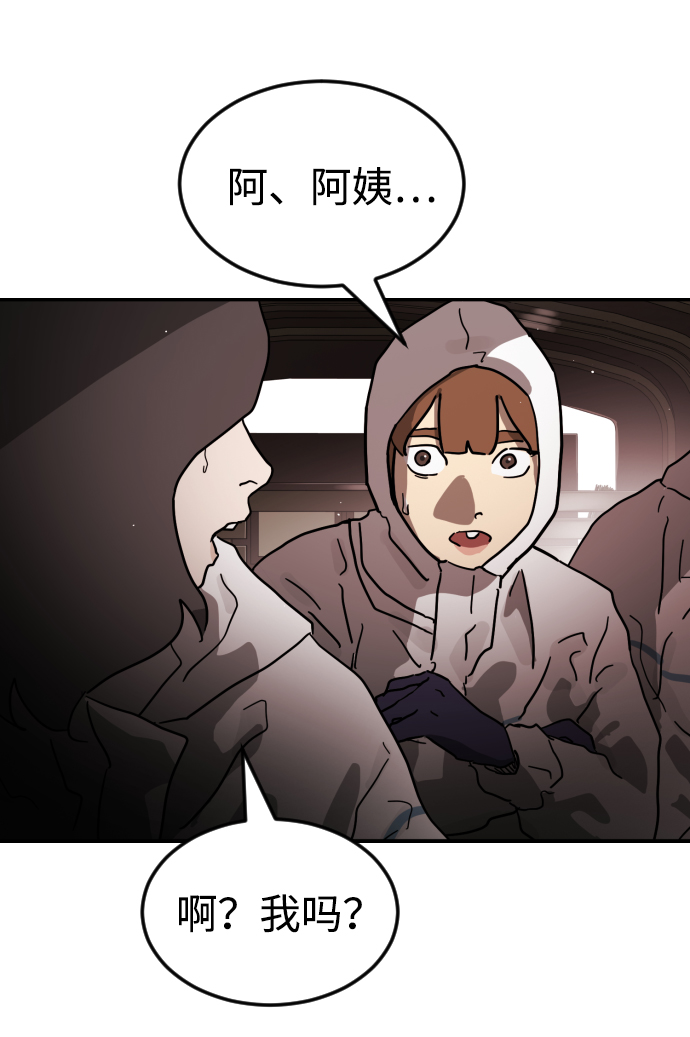 第72话107