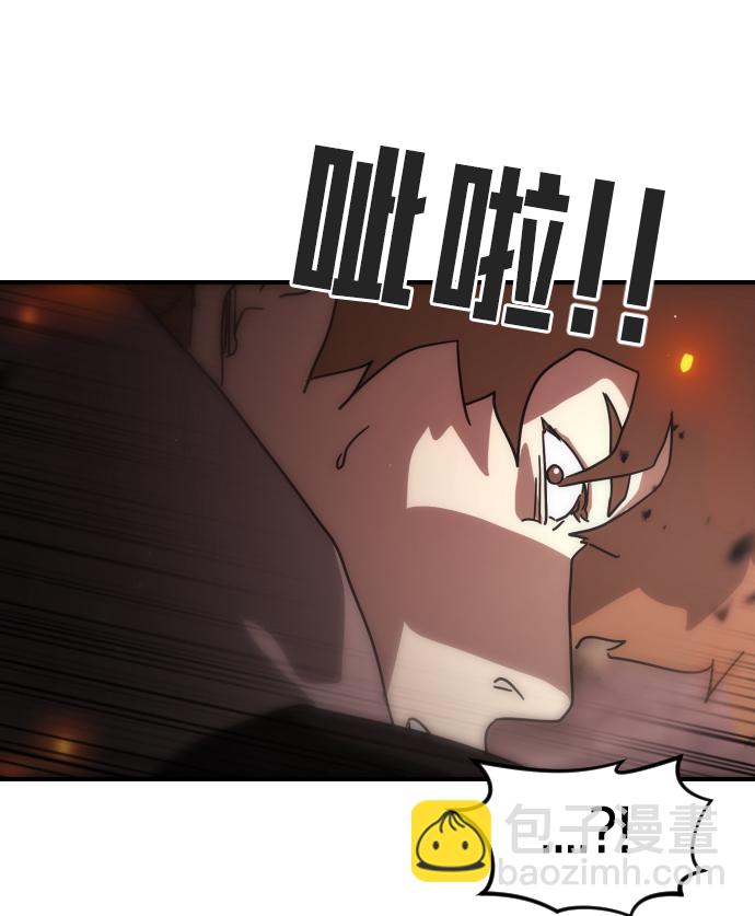 第72话11