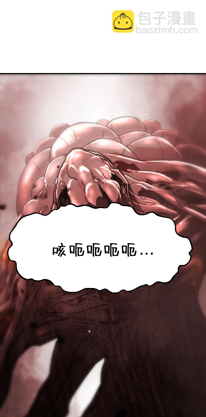 第72话14