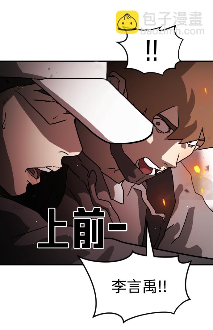 第72话16
