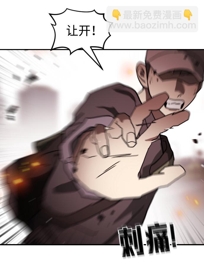 第72话17